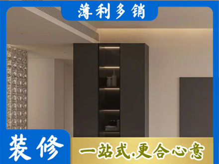 伊犁和布克赛尔县柜子定制