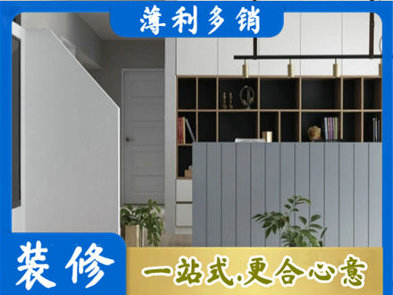 伊犁和布克赛尔县客厅电视柜装修