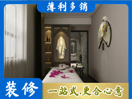 伊犁和布克赛尔县衣帽间装修