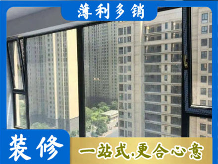 伊犁和布克赛尔县阳台防坠网