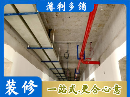 伊犁和布克赛尔县水电工程安装