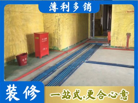 伊犁和布克赛尔县水电工程设计