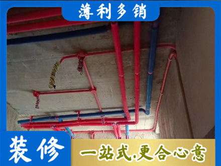 伊犁和布克赛尔县本地水电施工