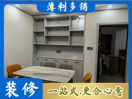 伊犁和布克赛尔县餐边柜定制