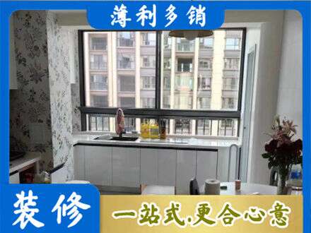 伊犁和布克赛尔县橱柜定制