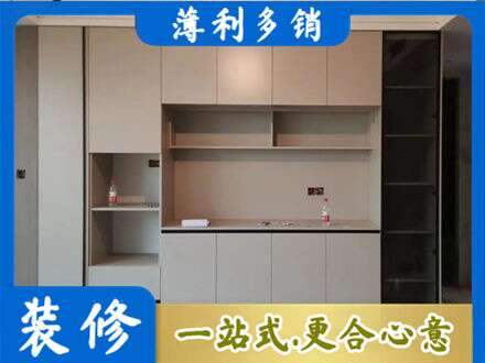 伊犁和布克赛尔县定制鞋柜