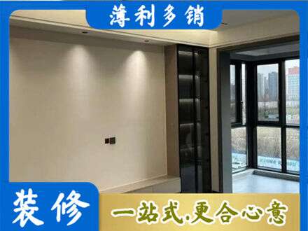 伊犁和布克赛尔县定制电视柜