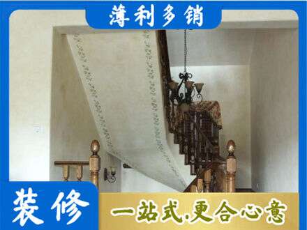 伊犁和布克赛尔县专业房屋刷漆