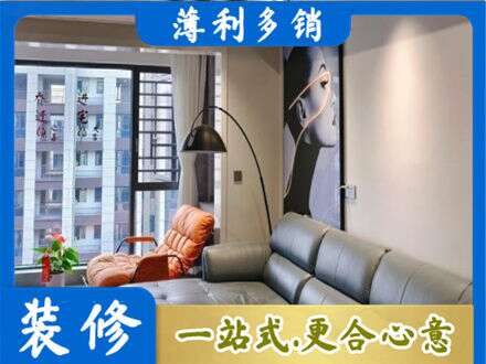 伊犁和布克赛尔县专业墙面刷艺术漆