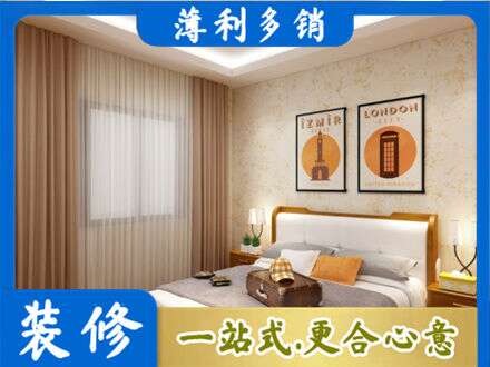伊犁和布克赛尔县专业卧室刷漆