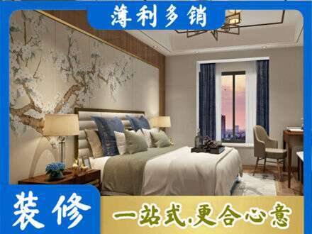 伊犁和布克赛尔县墙面通刷艺术漆乳胶漆9.jpg