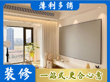 伊犁和布克赛尔县专业房屋封窗工程