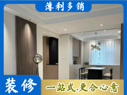 伊犁和布克赛尔县本地餐厅家具安装